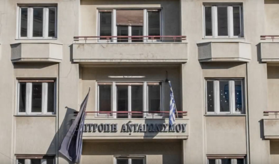 H Επιτροπή Ανταγωνισμού και η ΕΚΠΟΙΖΩ καλούν τους καταναλωτές να καταγγέλουν παράνομες κάθετες συμπράξεις