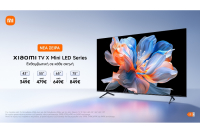 H Xiaomi αναβαθμίζει την οικιακή ψυχαγωγία με τη σειρά τηλεοράσεων Xiaomi TV X Mini LED