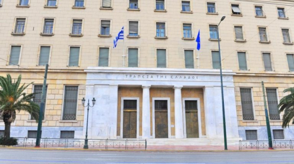 ΤτΕ: Νέες κινήσεις μείωσης των NPEs ζητά από τις τράπεζες