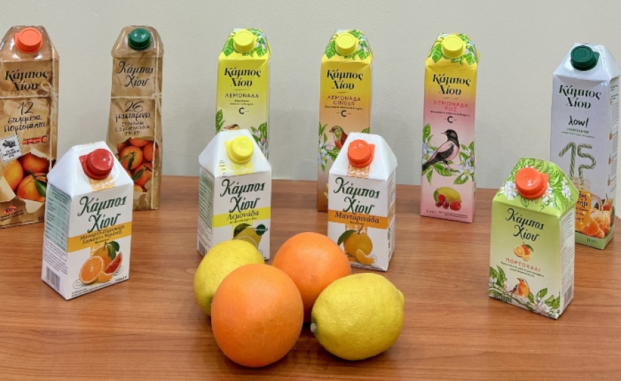 Κάμπος Χίου: Συνεχίζεται η συγκομιδή των εσπεριδοειδών του νησιού