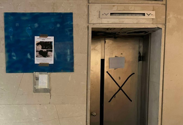 ΑΠΘ: Αυτοψία στο ασανσέρ που κατέρρευσε τη Δευτέρα