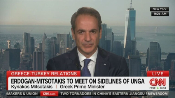 Κ. Μητσοτάκης: Να επιλύσουμε τη μία και μόνη διαφορά με την Τουρκία