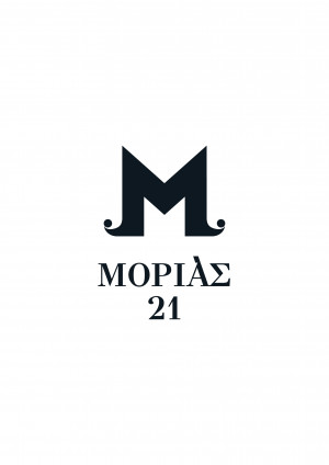 «ΜΟΡΙΑΣ ‘21»: Ένα συναρπαστικό ταξίδι στον τόπο όπου άναψε η φλόγα της Επανάστασης