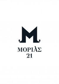 «ΜΟΡΙΑΣ ‘21»: Ένα συναρπαστικό ταξίδι στον τόπο όπου άναψε η φλόγα της Επανάστασης