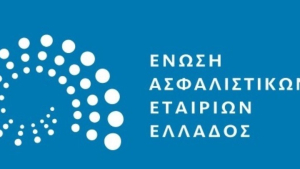 ΕΑΕΕ: Αύξηση 8,7% στα ασφαλιστήρια κατοικίας το 2025 – Στο 20,5% η ασφαλιστική κάλυψη