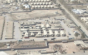 Αφγανιστάν: Έντονες διαφωνίες για την ανακατάληψη της βάσης Μπαγκράμ από τις ΗΠΑ