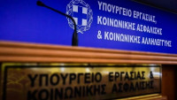 Πώς θα υποβάλλονται οι δηλώσεις αναστολών συμβάσεων εργασίας για τον Ιούνιο