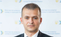 Ουκρανία: Συνελήφθη για δωροδοκία ο υφυπουργός Υποδομών και Ανάπτυξης