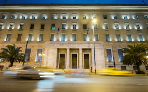 Η Τράπεζα της Ελλάδος επέβαλε πρόστιμα άνω των 2 εκατ. ευρώ σε τράπεζες και servicers για παραβιάσεις