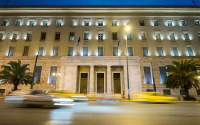 Η Τράπεζα της Ελλάδος επέβαλε πρόστιμα άνω των 2 εκατ. ευρώ σε τράπεζες και servicers για παραβιάσεις