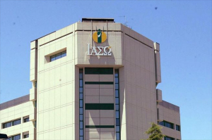 Πρόστιμο 69.150 ευρώ στο ΙΑΣΩ για αθέμιτη κερδοσκοπία