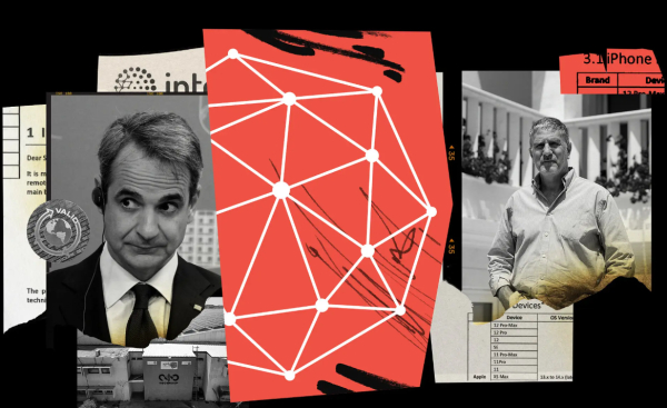 New York Times: Η ελληνική κυβέρνηση έδωσε άδεια στην Intellexa για εξαγωγή του Predator