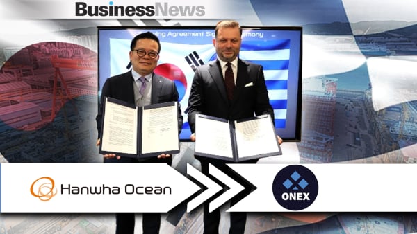 Στρατηγική συμφωνία ONEX–Hanwha Ocean για ναυπηγική συνεργασία με επίκεντρο την Ελλάδα