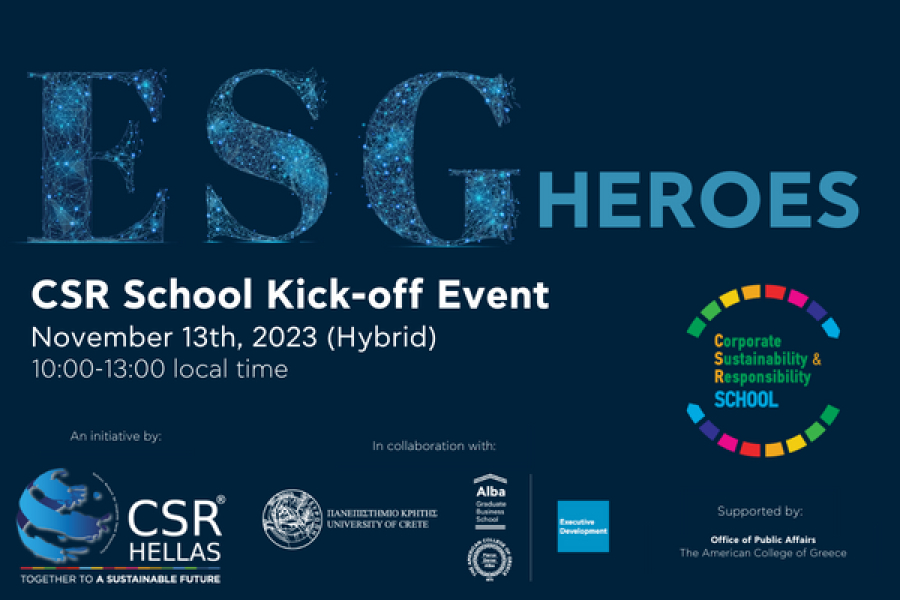 Οι «Ήρωες» του ESG στην εκκίνηση του 5ου CSR-School