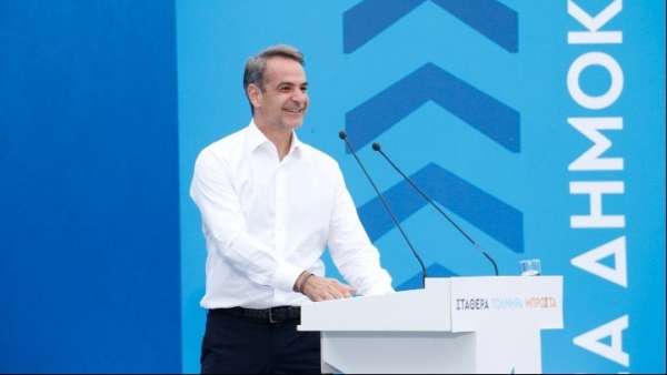 LIVE η ομιλία Μητσοτάκη στη Θεσσαλονίκη