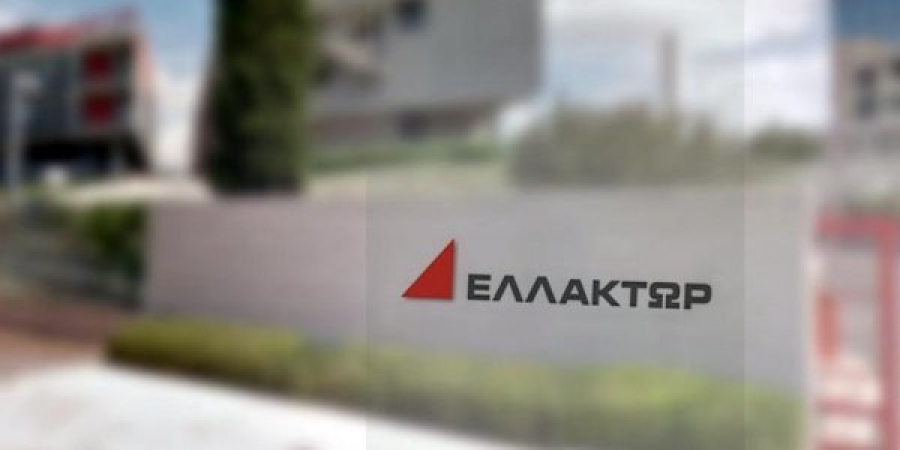 ΕΛΛΑΚΤΩΡ: Η ΓΣ ενέκρινε τη συμφωνία με τη Motor Oil για τις ΑΠΕ, ύψους 994 εκατ.ευρώ
