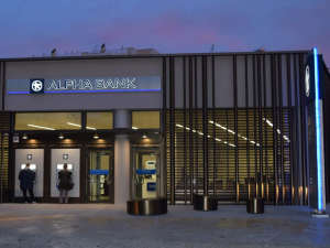 Alpha Bank: Το πρόγραμμα ανταμοιβής για συνεπείς πελάτες στεγαστικών δανείων