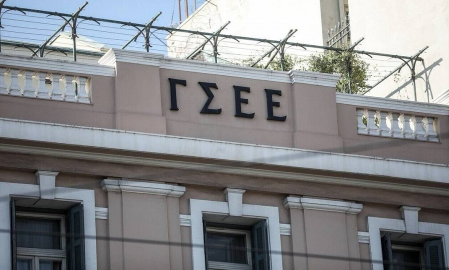 ΓΣΕΕ: Πώς αμείβονται οι αργίες του Πάσχα