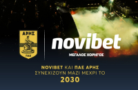 Novibet και ΠΑΕ Άρης συνεχίζουν μαζί μέχρι το 2030