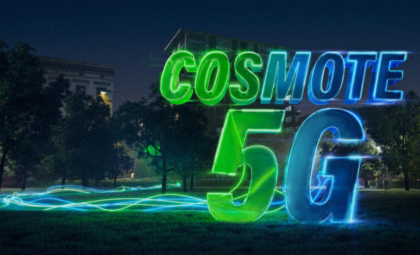 Deutsche Telekom, Cosmote και Ericsson αξιοποιούν συχνότητες πάνω από τα 100GHz
