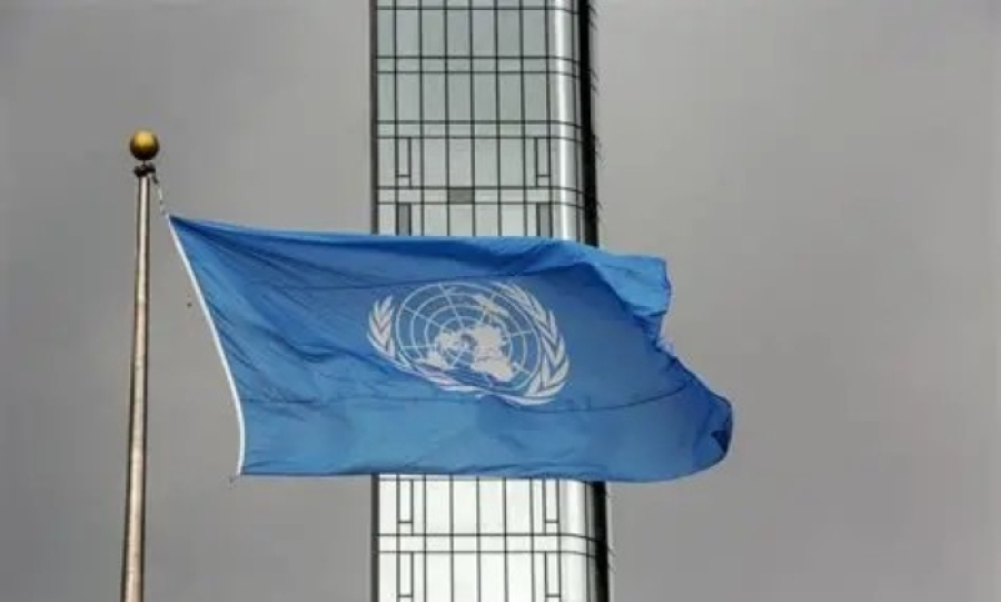 Υεμένη: Δίκη για 43 υπαλλήλους του ΟΗΕ που κατηγορούνται για εμπλοκή σε επίθεση του Ισραήλ