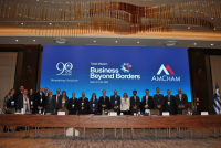 Επιχειρηματική αποστολή στη Β. Μακεδονία από το Ελληνο-Αμερικανικό Εμπορικό Επιμελητήριο