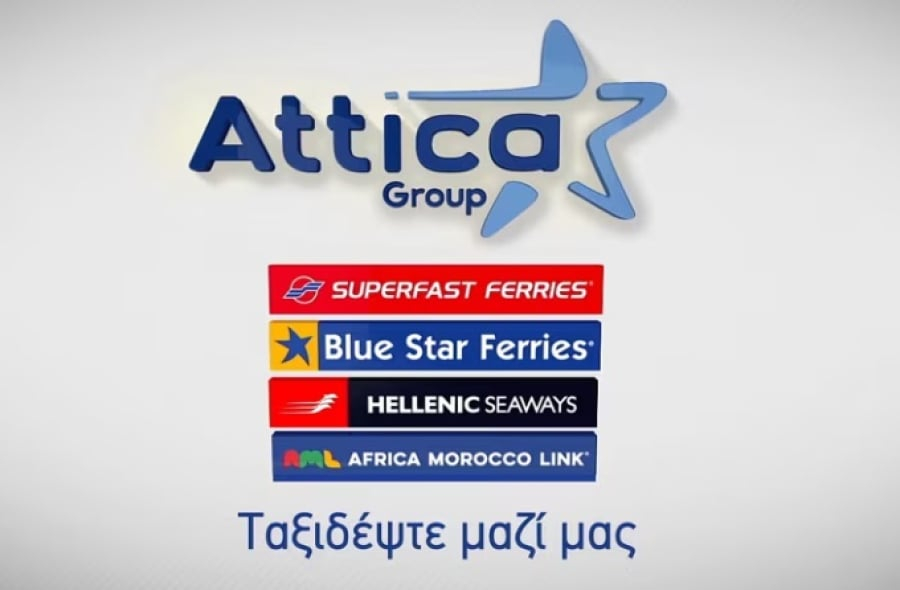 Όμιλος Attica: Εκδρομή στην Αίγινα για 85 παιδιά από την Ουκρανία