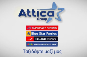 Όμιλος Attica: Εκδρομή στην Αίγινα για 85 παιδιά από την Ουκρανία