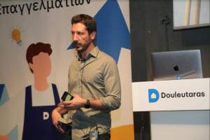 Douleutaras: Ξεκίνησε τα συνέδρια συνεργατών σε Αθήνα, Κύπρο και Θεσσαλονίκη