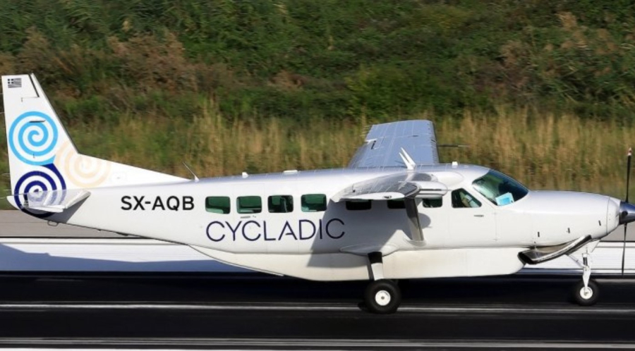 Cycladic Air: Ξεκίνησε τα ταξίδια της στις Κυκλάδες η νέα αεροπορική εταιρεία