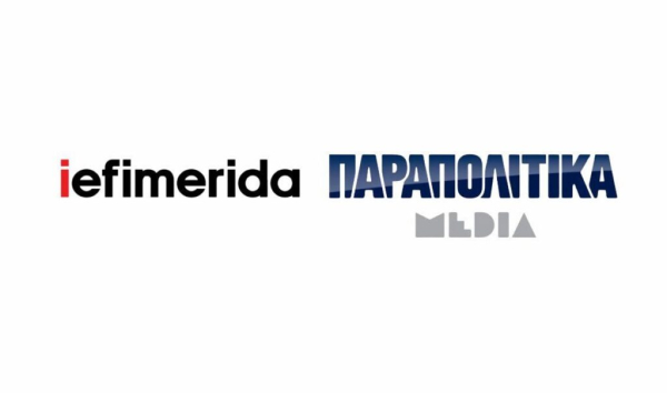 Big deal στα media: Στρατηγική συνεργασία ομίλων Iefimerida-Παραπολιτικά - Ο ρόλος του Γιάννη Κουρτάκη