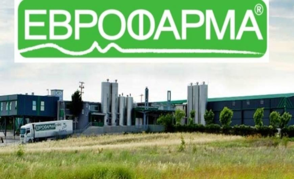 Εβροφάρμα: Στο 34,02% μειώθηκε το ποσοστό του Αθ. Παπαζηλάκη