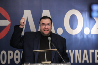 Δεσμεύονται τα περιουσιακά στοιχεία του Φίλιππου Καμπούρη και του ΛΑ.Ο.Σ.