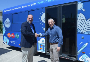 Συνεργασία ΔΥΠΑ–ΟΣΥ: Παραδόθηκαν έξι λεωφορεία για τη μεταφορά μαθητών επαγγελματικής εκπαίδευσης