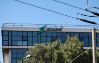 ΔΕΔΔΗΕ: Τέσσερα χρόνια μετά παίρνουν μπροστά τα κέντρα ελέγχου ενέργειας – Τι σηματοδοτούν για τη λειτουργία του οργανισμού