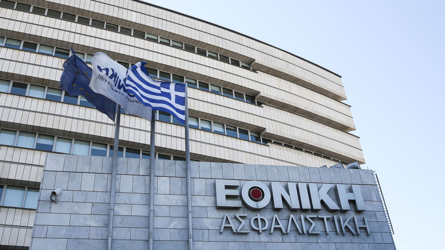 Εθνική Ασφαλιστική: Ισχυρή ανάπτυξη το 2024 με αύξηση ασφαλίστρων 15,8% - Ενίσχυση μεριδίου αγοράς στο 14,6%