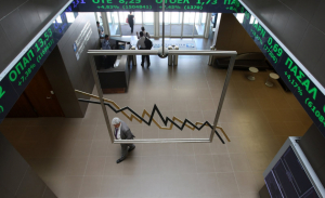 Χρηματιστήριο: Στις 2.563,57 μονάδες ο Γενικός Δείκτης Τιμών, με άνοδο 0,13%