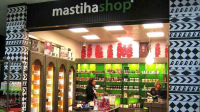 Mediterra: Έκτακτος διαχειριστικός έλεγχος μετά από «δυνητικά ουσιώδεις» αποκλίσεις στα αποθέματα