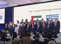 Ελλάδα - ΗΑΕ: Νέες προοπτικές επενδύσεων και επιχειρηματικών συνεργασιών στο 4ο Στρατηγικό Επιχειρηματικό Φόρουμ