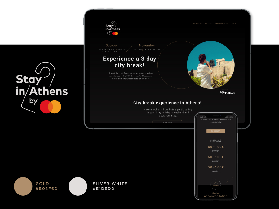 Mastercard: Ενισχύει τον τουρισμό της Αθήνας με το "Stay in Athens"