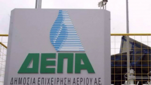 ΔΕΠΑ Εμπορίας και Bulgargaz συμφώνησαν για κοινές αγορές φυσικού αερίου