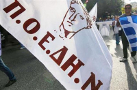 Κινητοποιήσεις της ΠΟΕΔΗΝ κατά του νομοσχεδίου του υπουργείου Υγείας