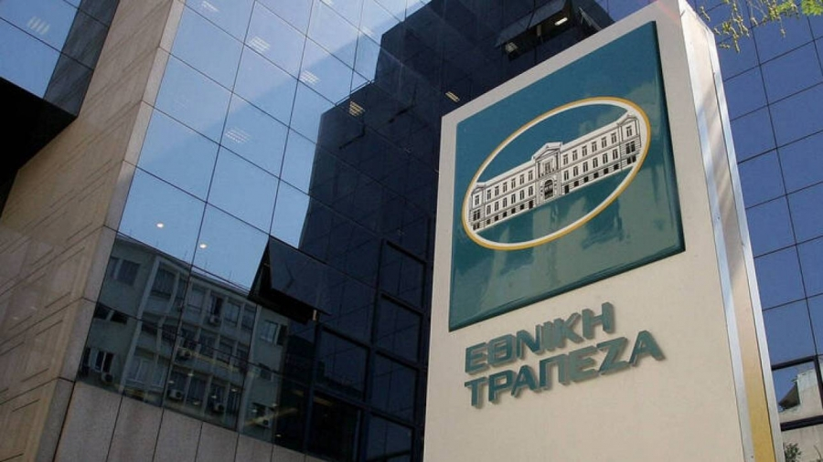 Goldman Sachs: Αυξάνει στα 4,20 ευρώ την τιμή στόχο για την Εθνική Τράπεζα