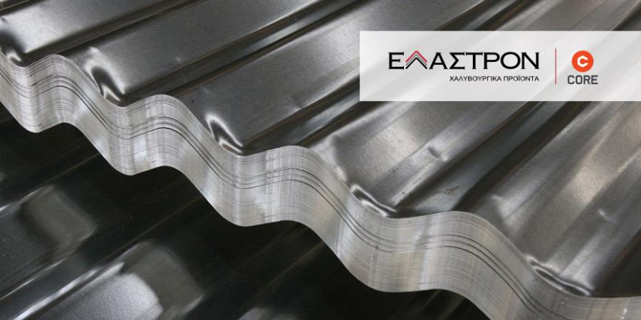 ΕΛΑΣΤΡΟΝ: Μείωση 9,2% του κύκλου εργασιών του Ομίλου στο πρώτο εξάμηνο - Ανήλθε σε 85,8 εκατ. ευρώ