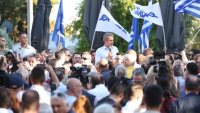 Μητσοτάκης: Η ΝΔ είναι η μόνη επιλογή για μια Ελλάδα με σταθερότητα και ασφάλεια – Μήνυμα για οικονομία, ΕΣΥ, ΟΠΕΚΕΠΕ και εκλογές του 2027