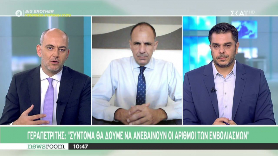 Γεραπετρίτης: Ανοιχτός ο υποχρεωτικός εμβολιασμός των εργαζομένων στην εστίαση (vid)