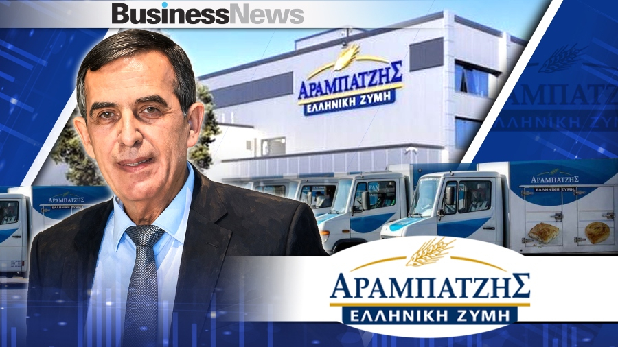 Επένδυση 21,9 εκατ. ευρώ από την Arzybake του Μιχάλη Αραμπατζή