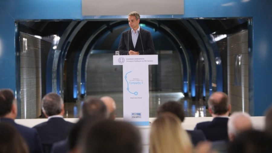 Μητσοτάκης στα εγκαίνια μετρό Πειραιά: Υλοποίηση μεγάλων έργων υποδομής με κοινωνικό πρόσημο