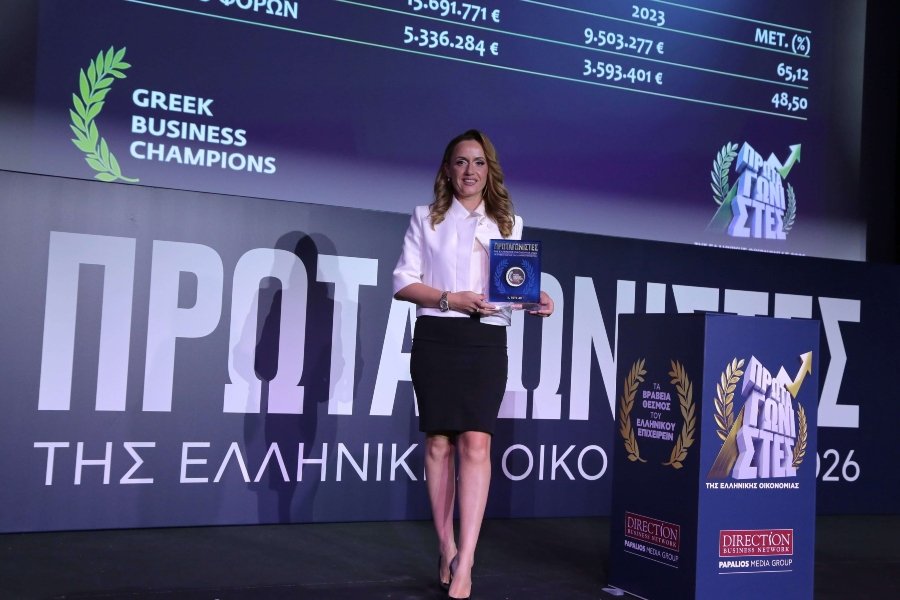 IL TOTO: Διακρίθηκε ως Greek Business Champion στα βραβεία «Πρωταγωνιστές της Ελληνικής Οικονομίας 2026»