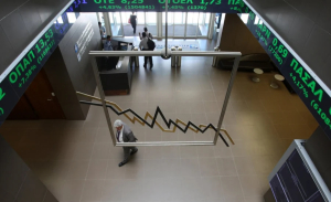 Χρηματιστήριο: Στις 2.676,02 μονάδες ο Γενικός Δείκτης Τιμών, με άνοδο 1,04%